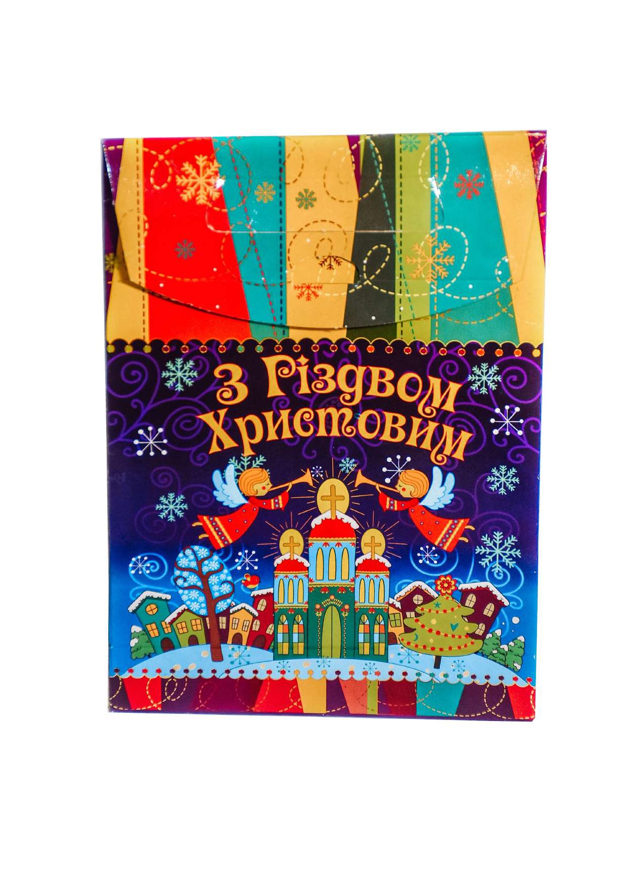 Подарунковий набір Новорічний МЕГА ПОДАРУНОК артикул 213618